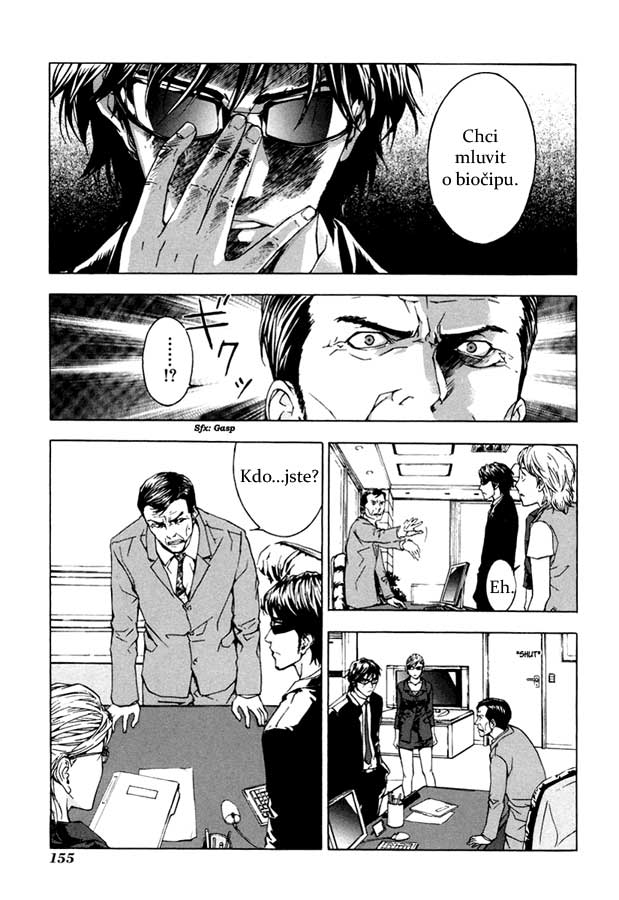 UDDUP_v2_c14_14[i-manga].jpg